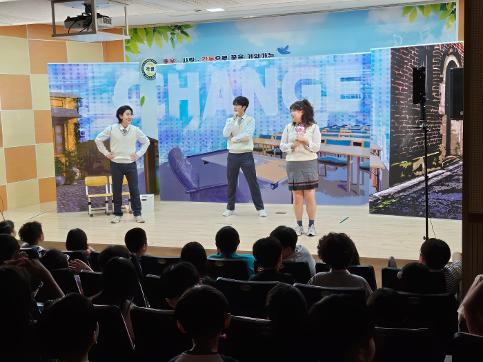 생태문화예술 행복학교 뮤지컬 관람